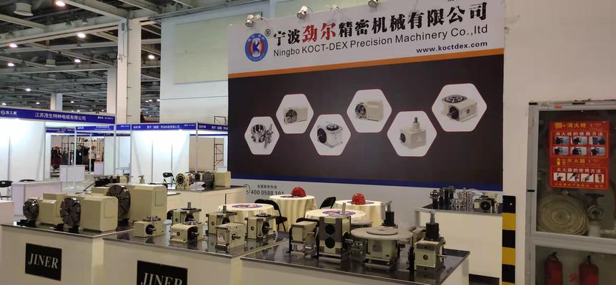 2021蘇工展.蘇州國際工業智造展覽會