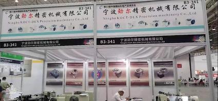 2021第22屆中國國際機電產品博覽會9月23日盛大開幕