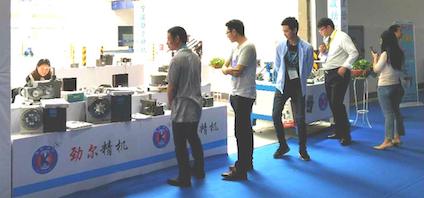 長三角南翼機床模具展覽盛會在寧波舉行